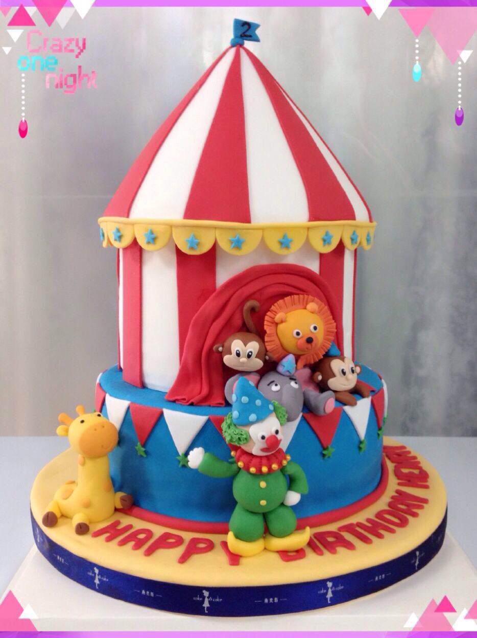 Circus troupecake马戏团蛋糕